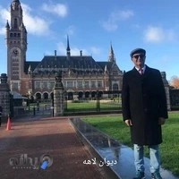 دفتر وکالت محمدعلی فیض مند