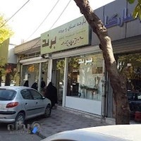 پارچه مبلی و پرده برند