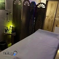 آموزشگاه و مرکز تخصصی ماساژ امین