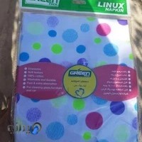 پارچه تنظیف محمد