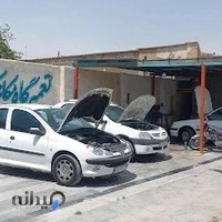 تعمیرگاه مکانیکی قمر۱۳۳