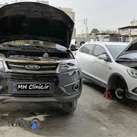 تعمیرگاه تخصصی ماشین های چینی(تعمیرات مکانیکی،برق،گیربکس اتوماتیک ام وی ام،جک،جیلی و...)