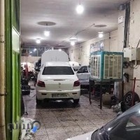 تعمیرگاه خودرو شهروز