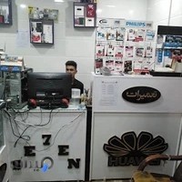 موبایل 7 بهرامی