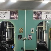 موبایل پاسارگاد