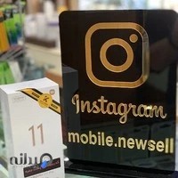 موبایل نیوسل