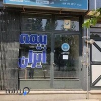 جکوزی ایران