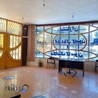 پیشتازان صنعت دیزل