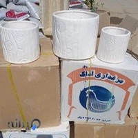 گل‌سرای نرگس