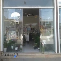 گلسرای گل کادو