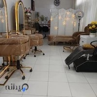 سالن تخصصی زیبایی پری ماه