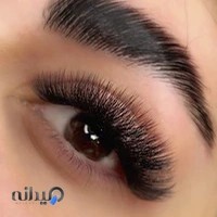 سالن تخصصی اکستنشن مژه مژان