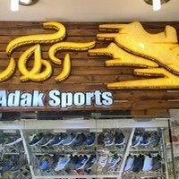 کفش فروشی آداک اسپرت