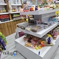 پت شاپ رد پا