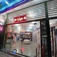تُشک خوشخواب تشک هارمونی