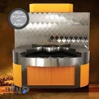 شرکت اصفهان صنعت پخت