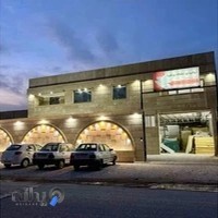 تولیدی تشک پرشیا