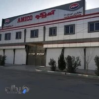 نمایندگی آمیکو مختاری