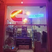 آریا کامینز فوتون