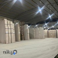 پالس استون مرکز خرید سنگ نما