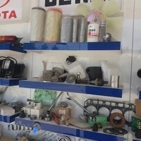 کیمیا لیفتر