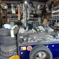 لوازم یدکی تویوتا خوزستان