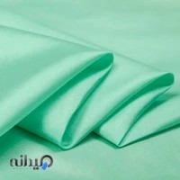 مرکز عرضه پارچه بیمارستانی اصفهان پارچه