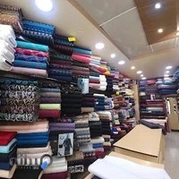 پارچه‌سرای المهدی