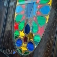 شرکت شکیل پنجره پرشین