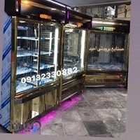 صنایع برودتی امید(صالحی)