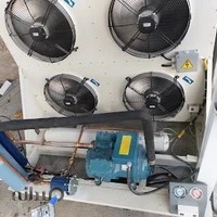 صنایع برودتی خان احمدی