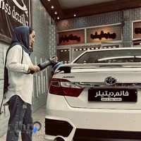 مرکز خدمات زیبایی خودرو خانم دیتیلر
