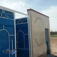 شرکت کارتن‌سازی محمد