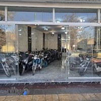 نمایندگی و فروشگاه موتور سیکلت اخوان قدیری