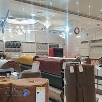 پارچه مبلی میراحمدی