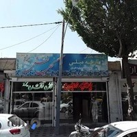 بافندگی پارچه مبلی گل نقش یزد