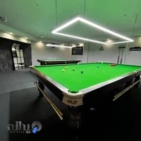 کافه بیلیارد (پاکت)