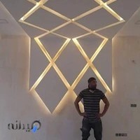 کناف اصفهان