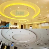 کناف محقق(طراحی و اجرا تخصصی)