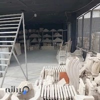 نما رومی سنگ کتیبه