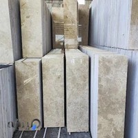 سنگبری صالح نیا