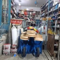 ابزار روح الامین