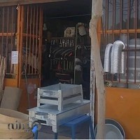 ابزار آلات پارسیان