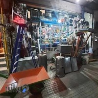 رنگ و ابزار افشار(حاج مرادی)