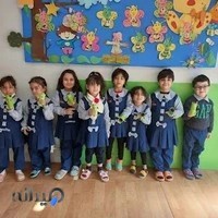 پیش دبستانی پامچال