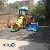 کودکستان ( پیش دبستانی )مهروماه