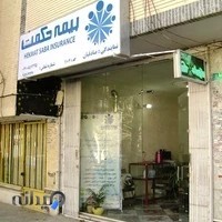 بيمه حكمت صبا نمايندگي صادقيان كد1104