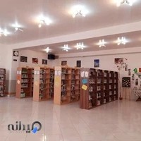 مسجد و کتابخانه سجادیه