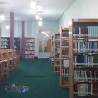 کتابخانه عمومی هاشمیه