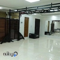 آکادمی حرکات اصلاحی مثلث